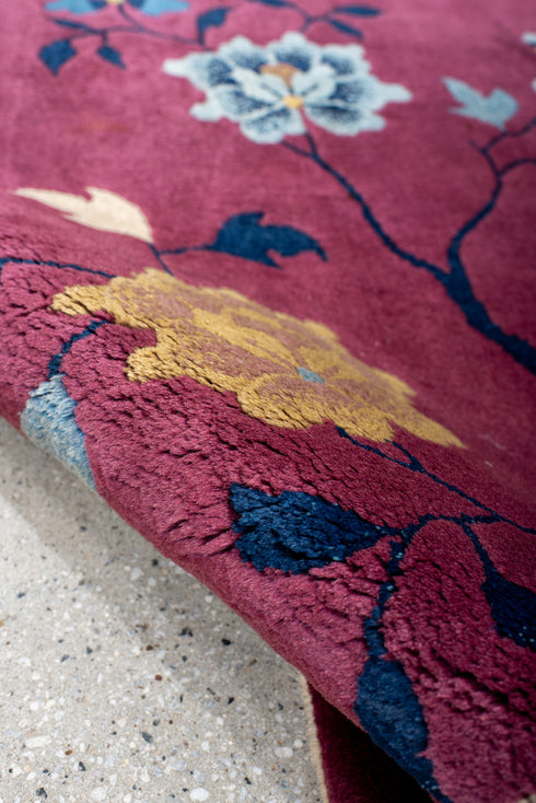 Antique Chinese Area Rug (2' x 4')
